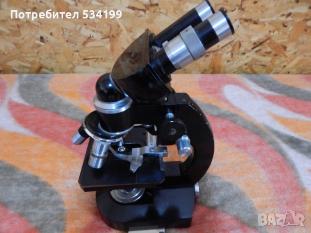 МИКРОСКОП МЕДИЦИНСКИ 