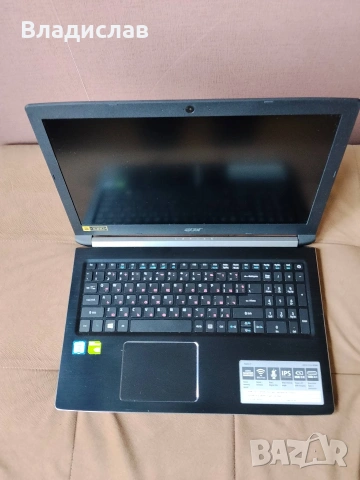 Acer Aspire 5 A515-51G FHD IPS i7 8550U/12GB/256 GB SSD/1TB HDD/MX150 2GB отлична батерия/чанта