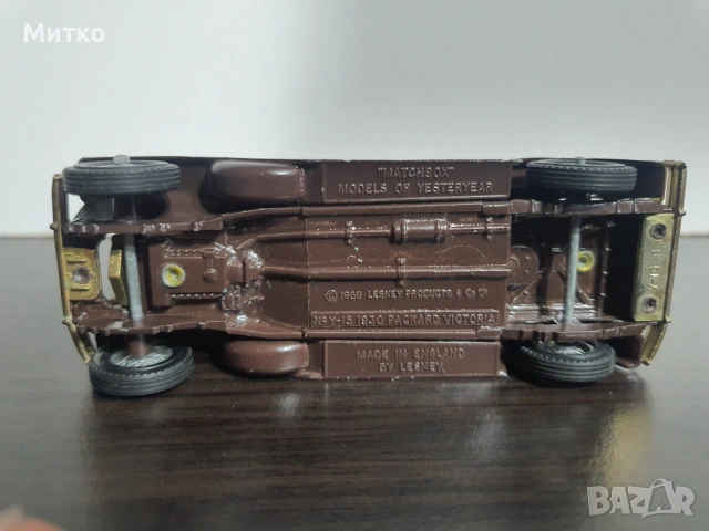 Колички Matchbox, снимка 16 - Колекции - 54237755