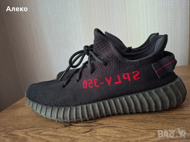 Adidas Yezzy Boost 350 V2 маратонки 43 номер. , снимка 11 - Маратонки - 54931286