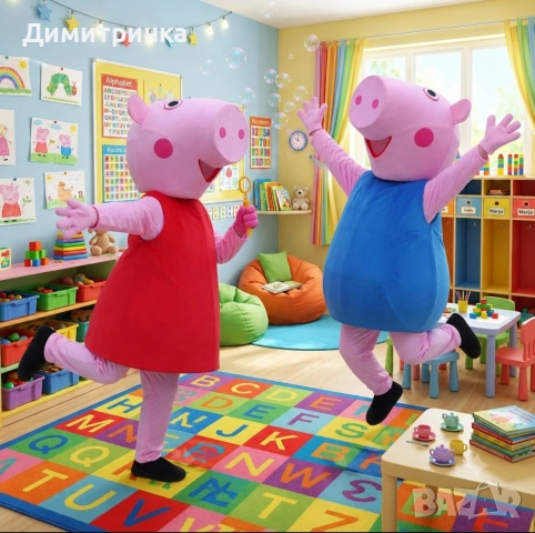 Пепа пиг, Джордж и други 