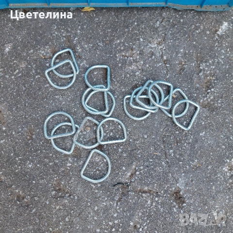 D образни халки , снимка 3 - Шивашки услуги - 54932716