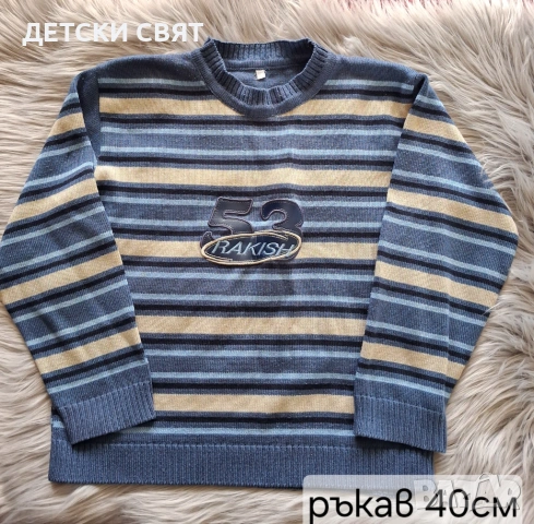 Детски блузи и клинове , снимка 4 - Детски Блузи и туники - 54680342