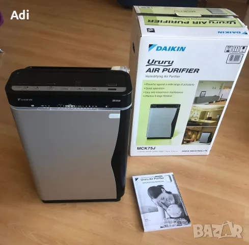 Пречиствател и овлажнител за въздух Daikin Ururu MCK75J/VM-К: