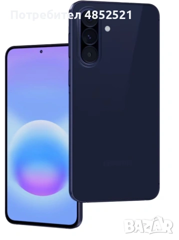 Samsung Galaxy A57 5G 128GB Navy/Grey/Icy Blue/Lillac