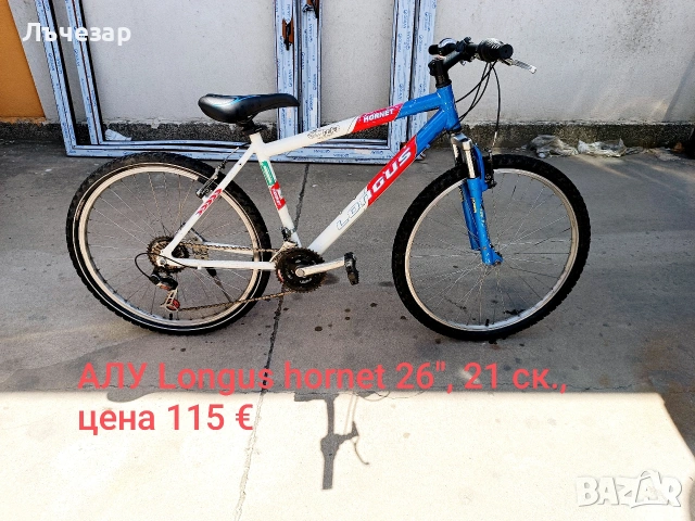 Велосипеди - колела внос Германия 26", снимка 2 - Велосипеди - 29901169