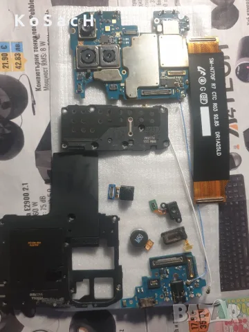 Samsung note 10Lite , снимка 4 - Samsung - 53786159