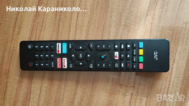 Продавам Power-TV5006-ZC02-02,Main-MS68860-ZC01-C1,LED49D05A-ZC29AG-01E от тв JVC LT-50CA890a, снимка 14 - Телевизори - 54806261