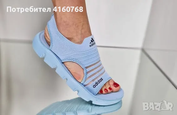 Дамски сандали Adidas