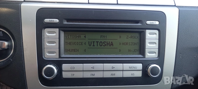CD Player VW Passat B6