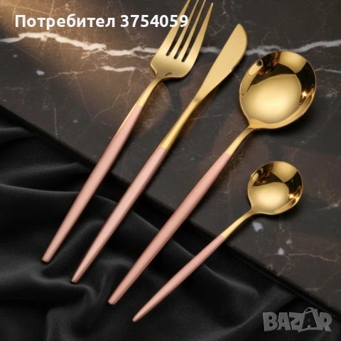 Комплект прибори за хранене от 24 части с луксозен дизайн и магнитна кутия в златисто и розово, снимка 3 - Прибори за хранене, готвене и сервиране - 55195941