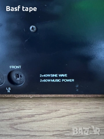 Philips-594, снимка 7 - Ресийвъри, усилватели, смесителни пултове - 54400705