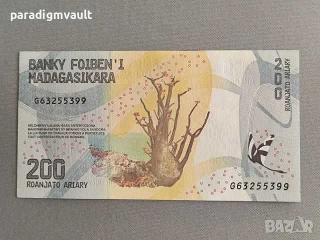 Банкнота - Мадагаскар - 200 ариари UNC | 2017г., снимка 2 - Нумизматика и бонистика - 55416424