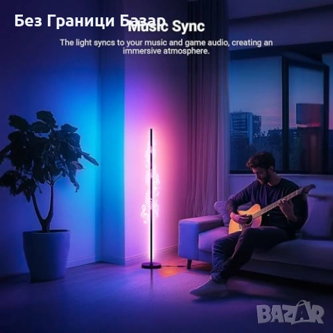 Нова ъглова NEEWER NF04 Смарт RGBW LED подова лампа 1000lm Alexa WiFi осветления дом, снимка 9 - Лед осветление - 54042671