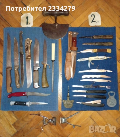 Стари ножове, различни видове , масап стар. 