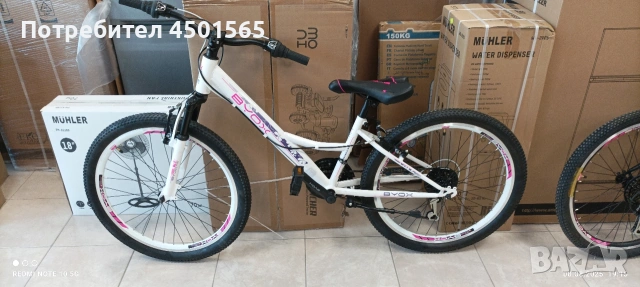 Велосипед 24 цола номер 124., снимка 3 - Велосипеди - 53949542