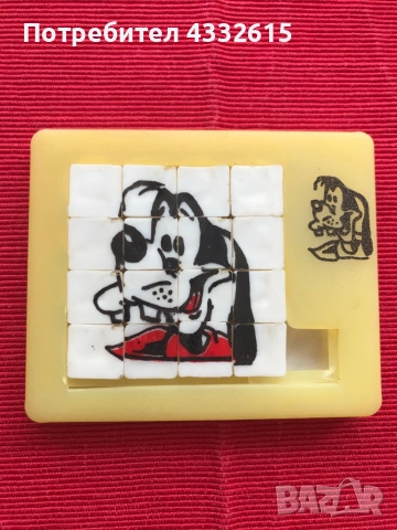 Соц играчка, тип малък пъзел