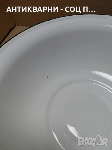 Соц Стар Руски Емалйран Леген. НОМЕР 1794., снимка 6 - Антикварни и старинни предмети - 54371066