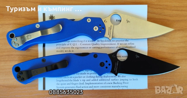 Spyderco Paramilitary 2 C81, снимка 15 - Ножове - 41628004