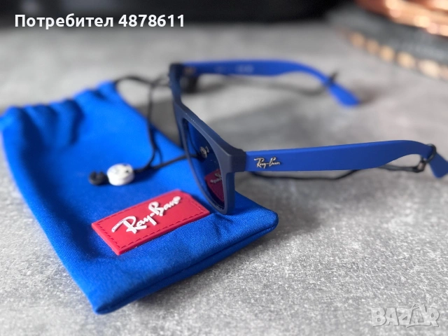 Детски слънчеви очила RayBan, снимка 10 - Слънчеви и диоптрични очила - 55211329