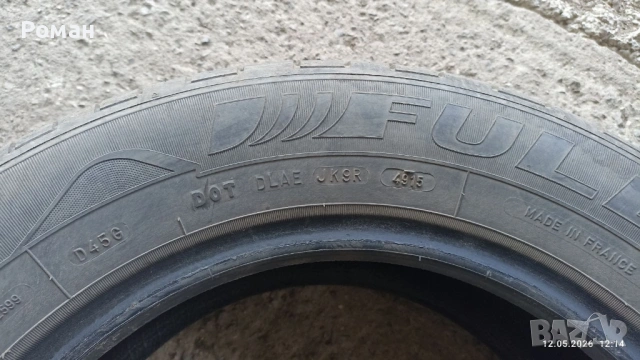 Летни гуми FULDA 195x65x15 DOT 0418-4бр  40€, снимка 4 - Гуми и джанти - 54541177