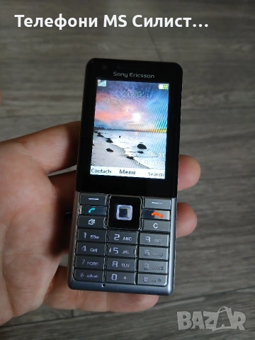 Sony Ericsson J105i j105i NAITE, снимка 4 - Sony Ericsson - 55283817
