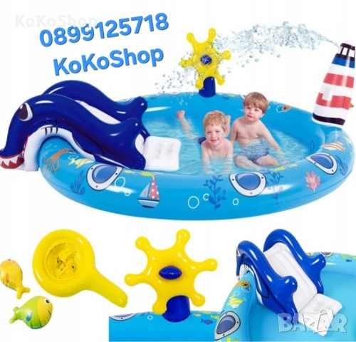 Детски басейн с пързалка и пръскалка - 203 x 152 x 64 см.