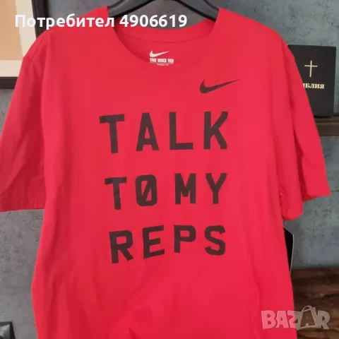 Оригинална спортна тениска Nike за фитнес тренировки Размер L нова с етикет, снимка 2 - Спортни дрехи, екипи - 55541795