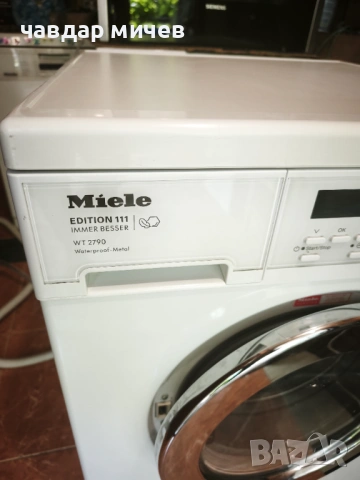 Пералня със сушилня Miele EDITION 111 WT2790 , снимка 11 - Перални - 54904272