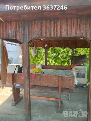 Продава се къща в град Оряхово, област Враца., снимка 14 - Къщи - 55435303