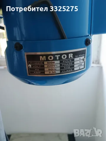 Настолна бормашина 500w, снимка 6 - Бормашини - 55660261