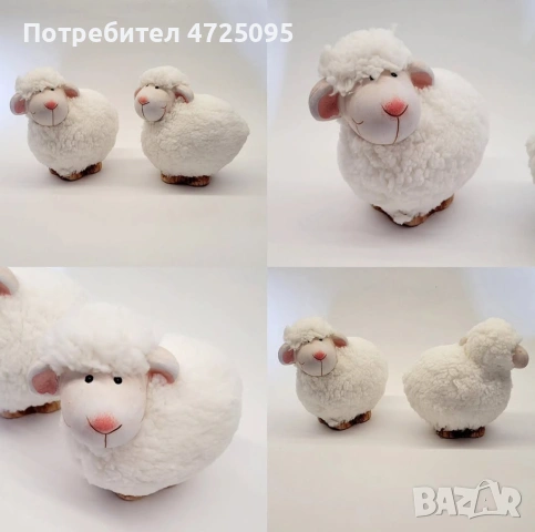 Фигурки на овце