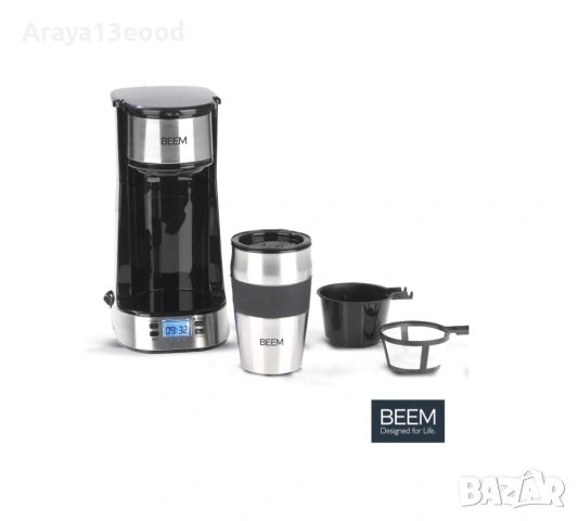 Кафемашина BEEM Thermo 2 Go с термо чаша и таймер, 750 W, LCD екран