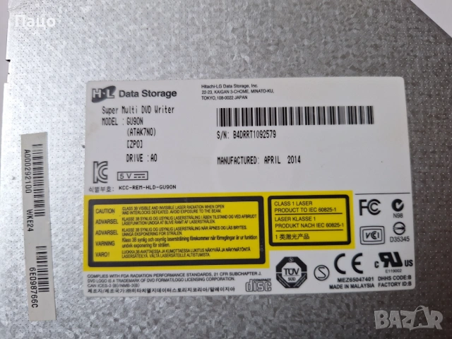 DVD+/-RW, 9,5 мм, SATA, 8X/8X, GU90N, снимка 6 - Лаптоп аксесоари - 54394311
