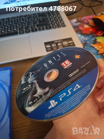Until Dawn за PlayStation 4, снимка 5 - Игри за PlayStation - 54583757