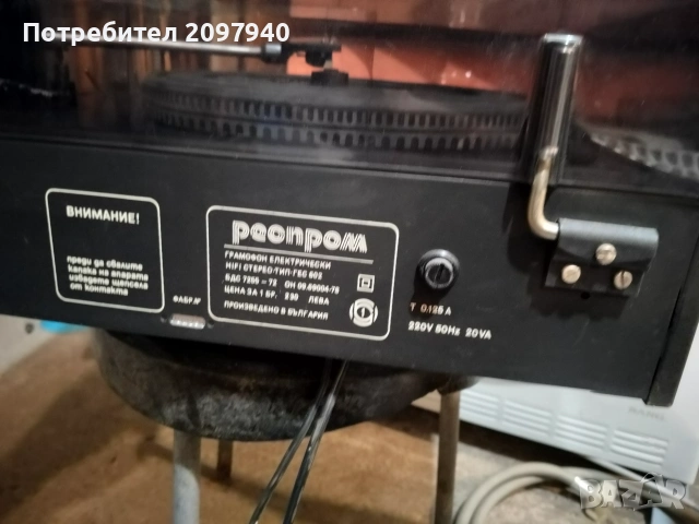 Грамофон Unitra G-602, снимка 7 - Грамофони - 55073594