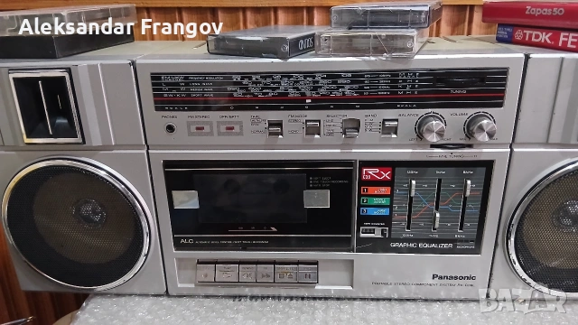 Panasonic C39L made in Japan 