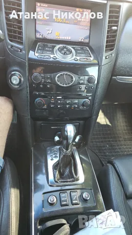 Infinity FX37 3.7 LPG, снимка 6 - Автомобили и джипове - 55621927