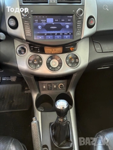 Toyota RAV4 / Тойота РАВ4, снимка 5 - Автомобили и джипове - 54308847
