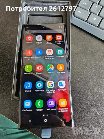 Продавам телефон S22 ULTRA+ реплика на SAMSUNG S22 ULTRA, снимка 7 - Samsung - 54924022