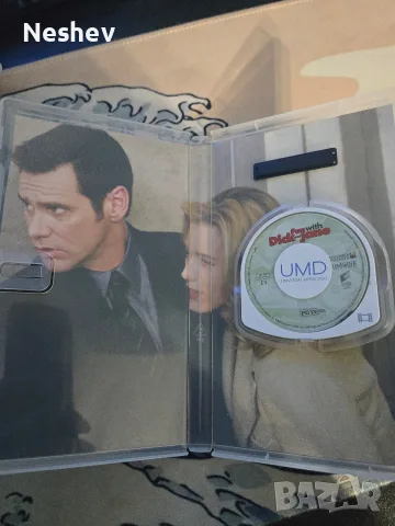 Psp филми/ UMD Movie част 2, снимка 9 - Игри за PlayStation - 55493518