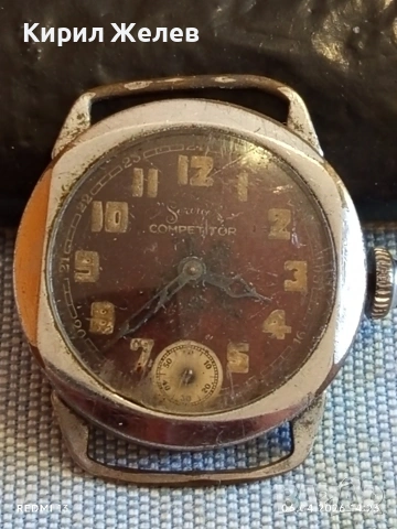 Стар механичен часовник COMPETITOR рядък за КОЛЕКЦИЯ 53633, снимка 4 - Антикварни и старинни предмети - 54109291