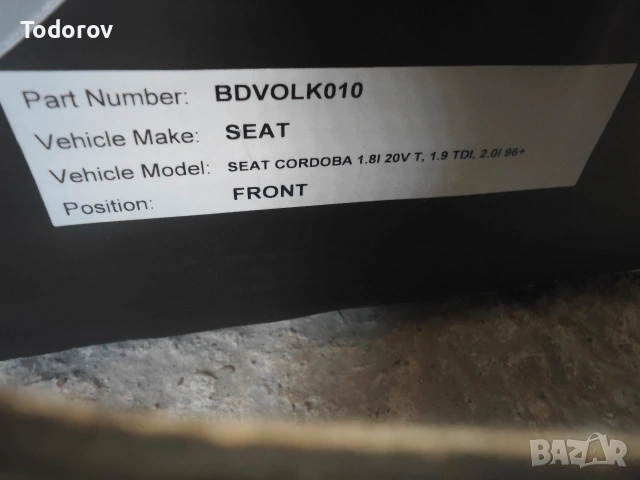 Дискове 4/100 280мм , снимка 6 - Части - 55002425