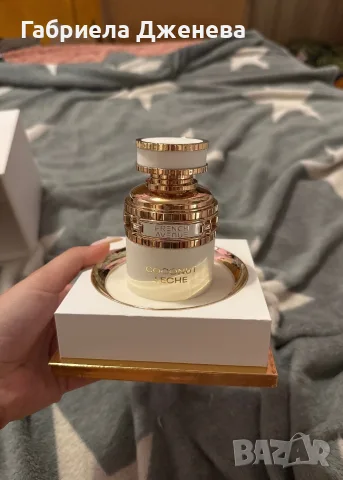 French Avenue Coconut Leche  80 мл - чисто нов, снимка 3 - Дамски парфюми - 55619634
