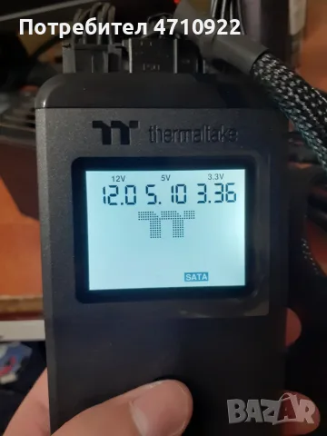 Захранване Be Quiet! Straight Power 11 750w Platinum, снимка 11 - Захранвания и кутии - 55679262
