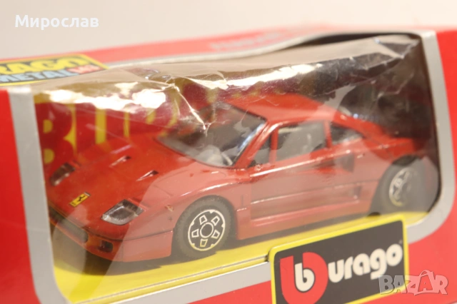 1:43 BBURAGO FERRARI F 40 КОЛИЧКА МОДЕЛ, снимка 3 - Колекции - 54379803