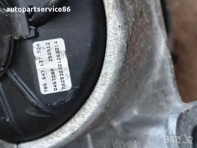 Лява / дясна опора на двигател за Audi A4 B8 1.8 TFSI (2008) 8K0199381 OEM, снимка 2 - Части - 55593447