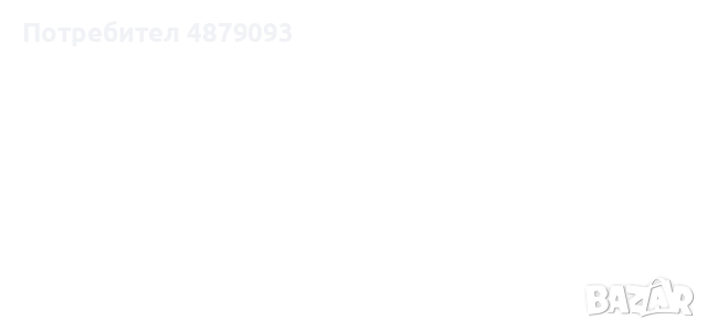 Трапезни столове - 5 бр. , снимка 2 - Столове - 55196133