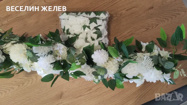 Луксозен гирлянд от изкуствени цветя и зелени листа – Сватбена / Празнична украса, снимка 4 - Изкуствени цветя - 55362865