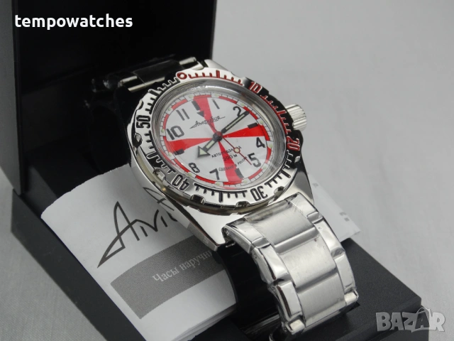 ВОСТОК АМФИБИЯ АВТОМАТИЧЕН-“RADIO ROOM” ref: 110750, снимка 4 - Мъжки - 54129556